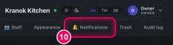 Open 'Notifications'
